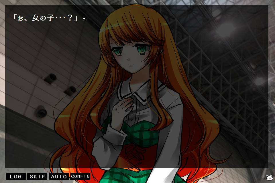 키미와 보쿠와 카쿠시고토