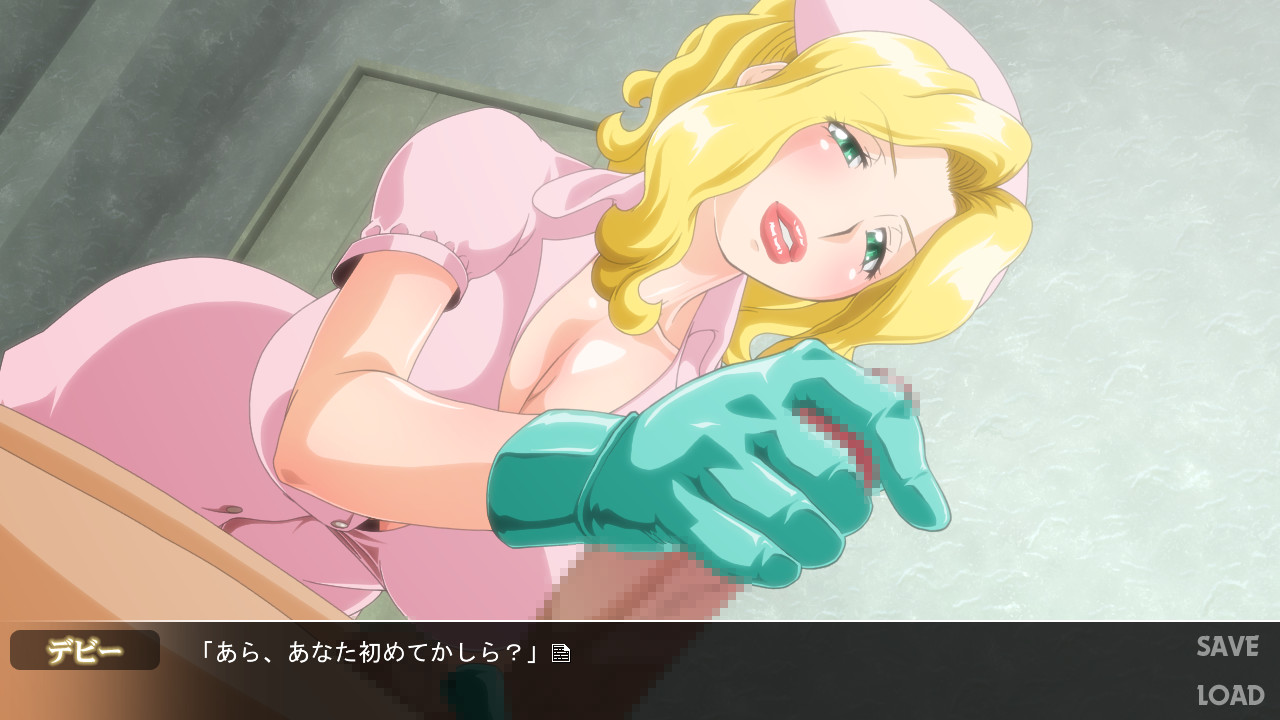 다이아몬드 리포트