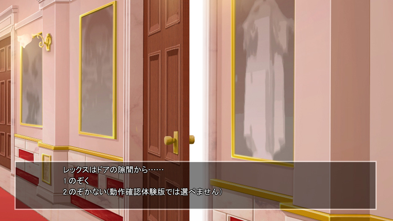 용사를 죽이는 단 1가지 방법