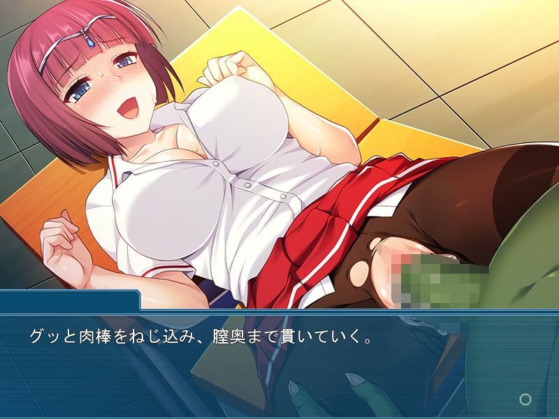 유린! 오크 학원! ～전학생은 갈색 피부의 빗치 여용사!?～