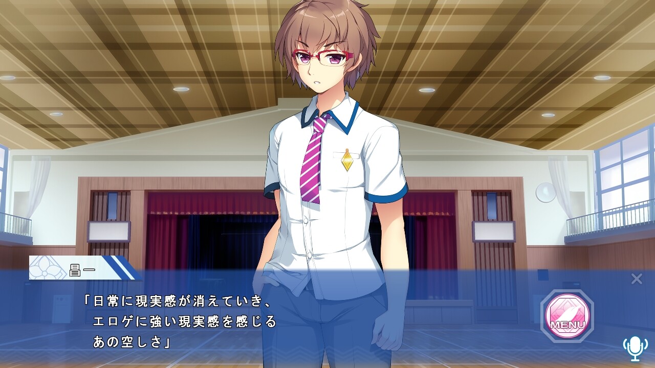 코토노하 흩날리는 여름의 풍경