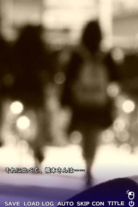 예를 들면, 이런 사랑 이야기.