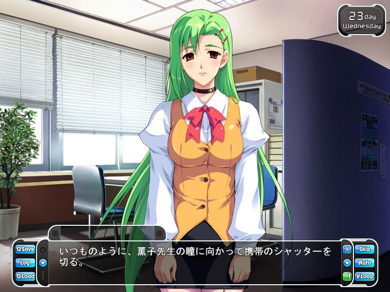 학원 최면 노예 ~방금 전까지는, 분명 제일 싫어했는데~