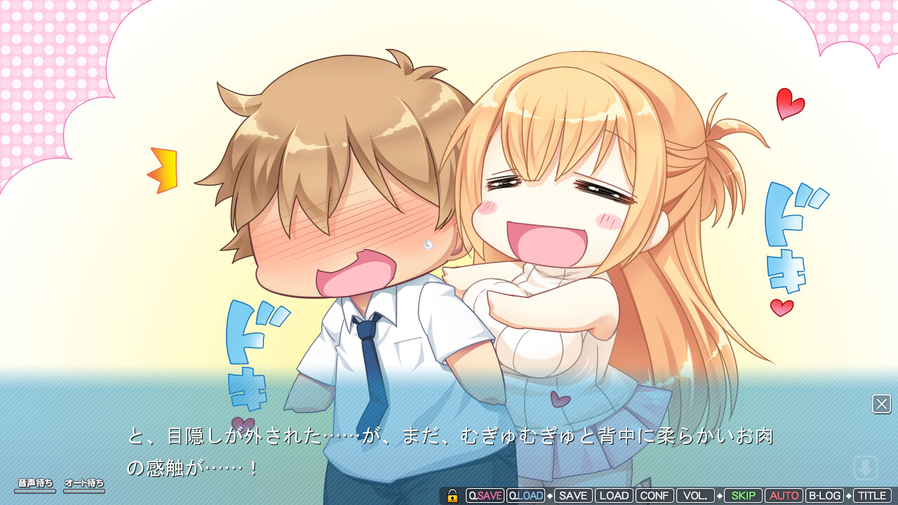 언니×언니! 누가 좋아? 둘 다!! ～다정한 언니와 쿨한 언니 사이에 끼어서 나는 이제 더 이상っ!!～