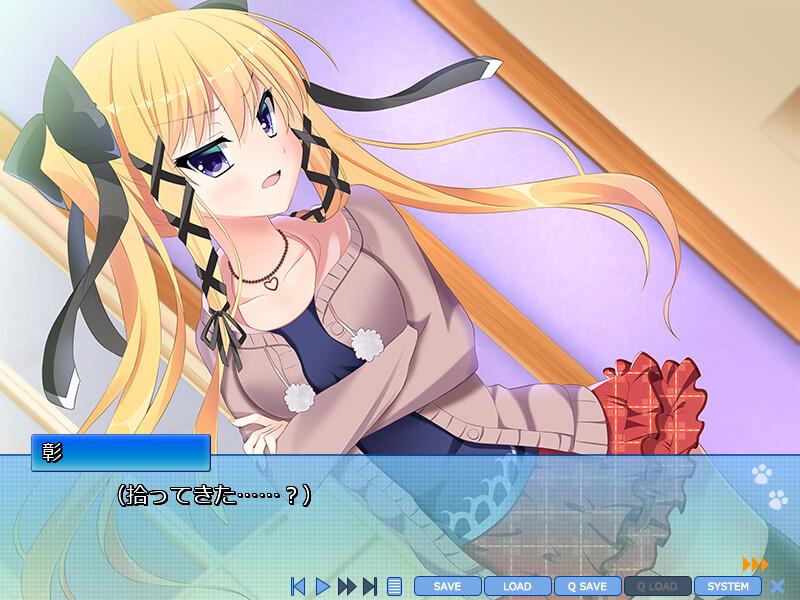 소원을 이루고 싶어서