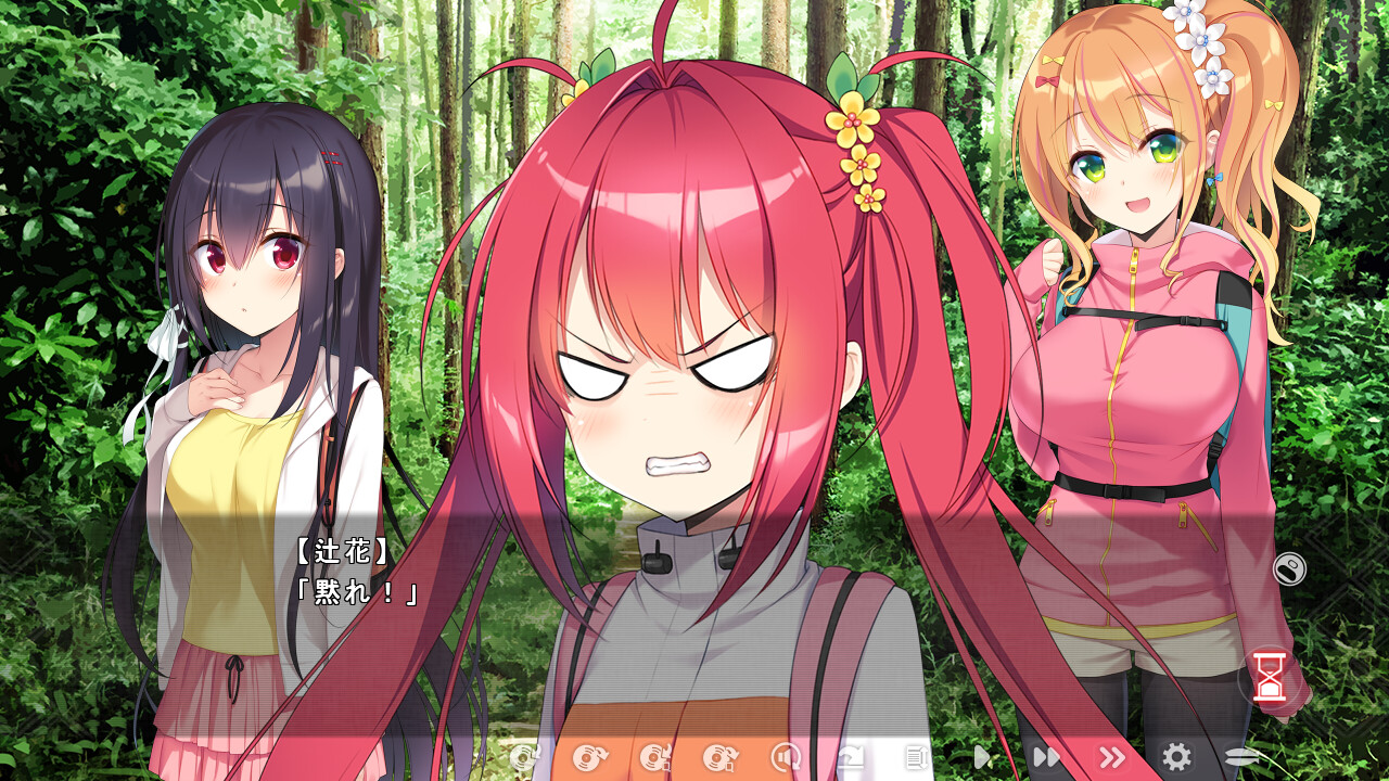 통조림 소녀의 종말 세계