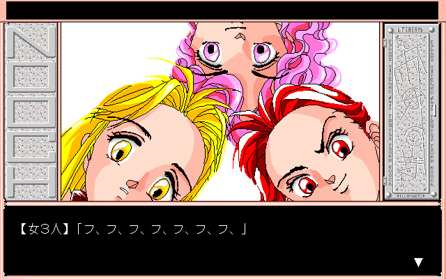 누크 드러난 음모