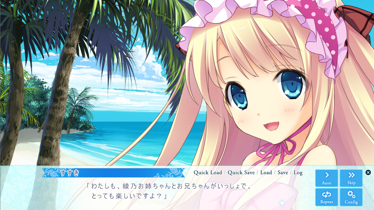 카노조와 오레와, 코이스루 리조트 ～카노조와 오레와 코이비토토. ＆ 코이스루 나츠노 라스트 리조트 W 팬디스크～