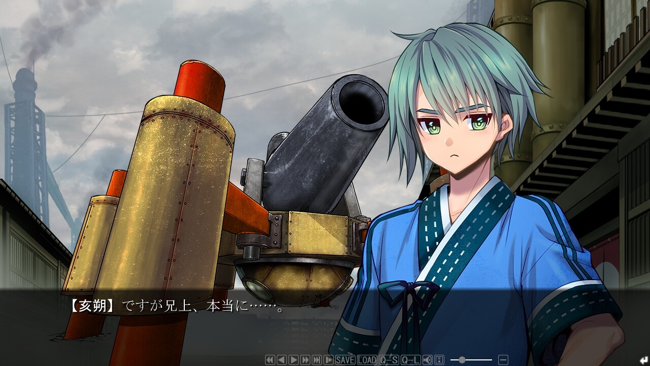 슌쿄쿠의 티르히아 ~What a Beautiful Dawn~