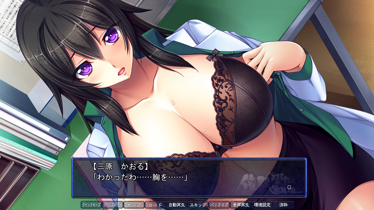 최면학원 3학년