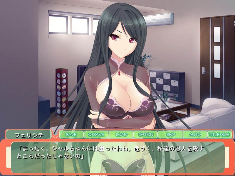 여신과 LOVE! ～5명의 여신님과 알콩달콩 임신 신혼 생활♪～