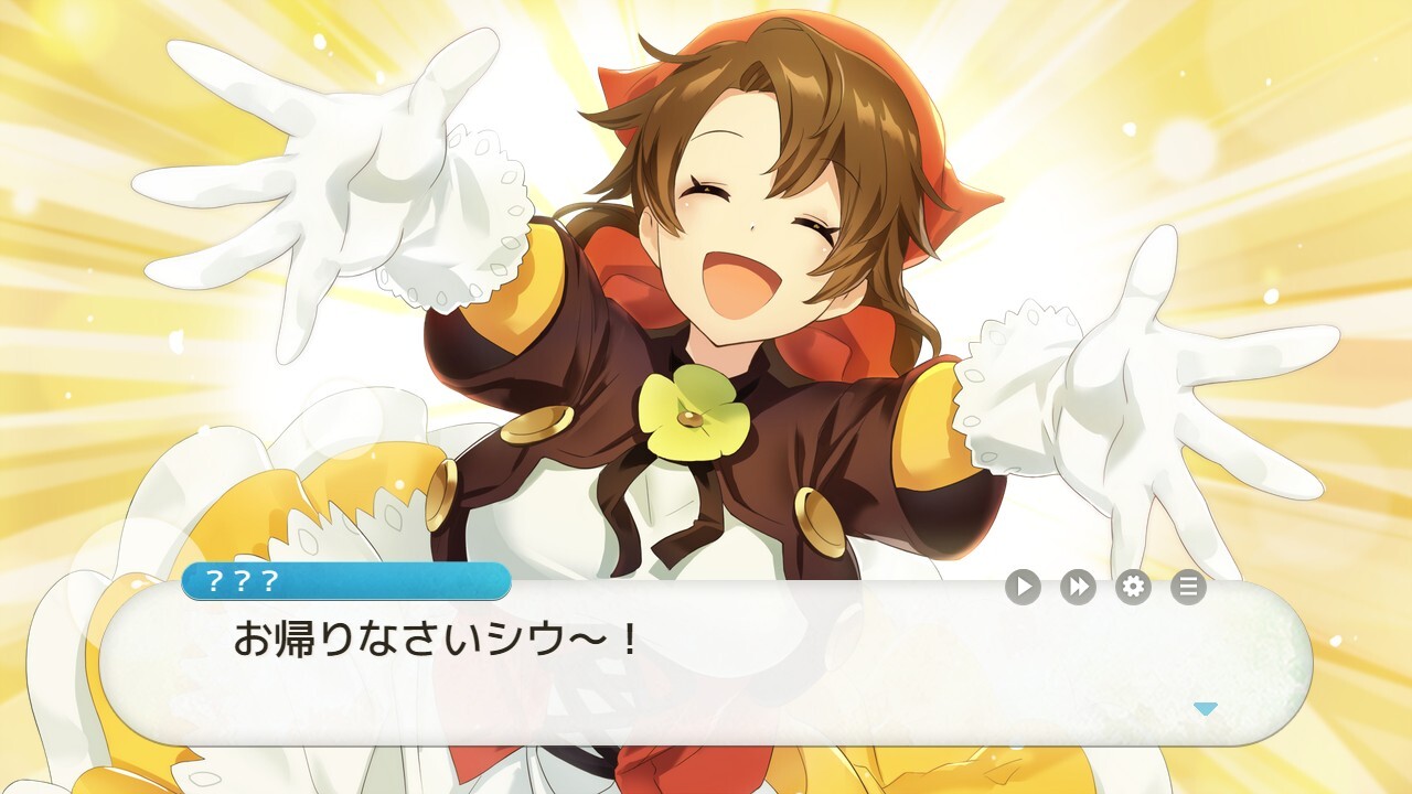 텅 빈 용사가 있는 세계