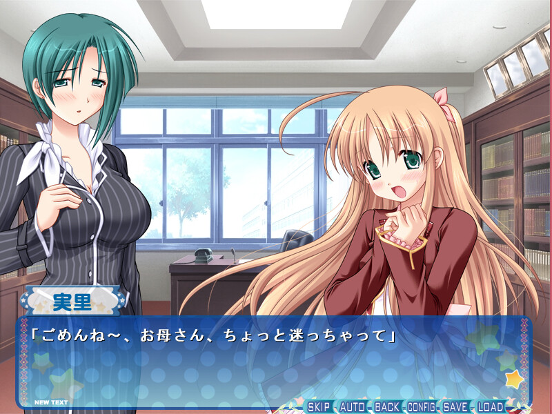 후루후루☆풀문