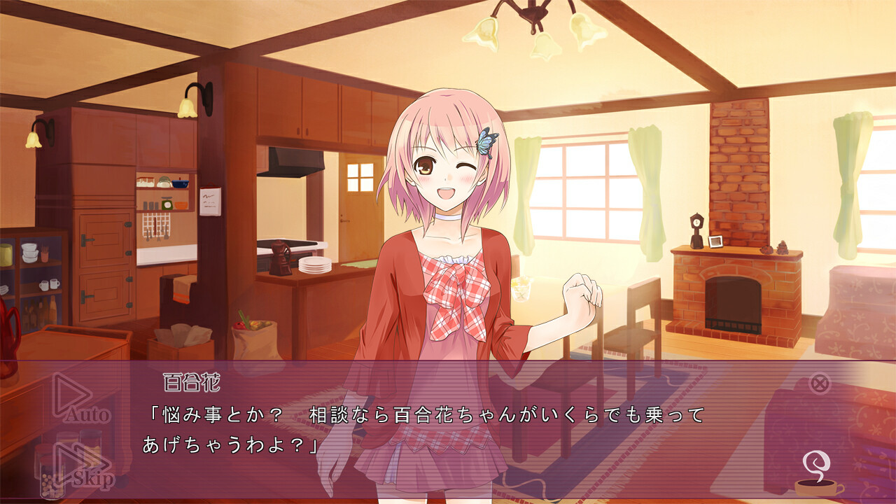 누군가가 사랑했던 번화가 -Sleep Story-