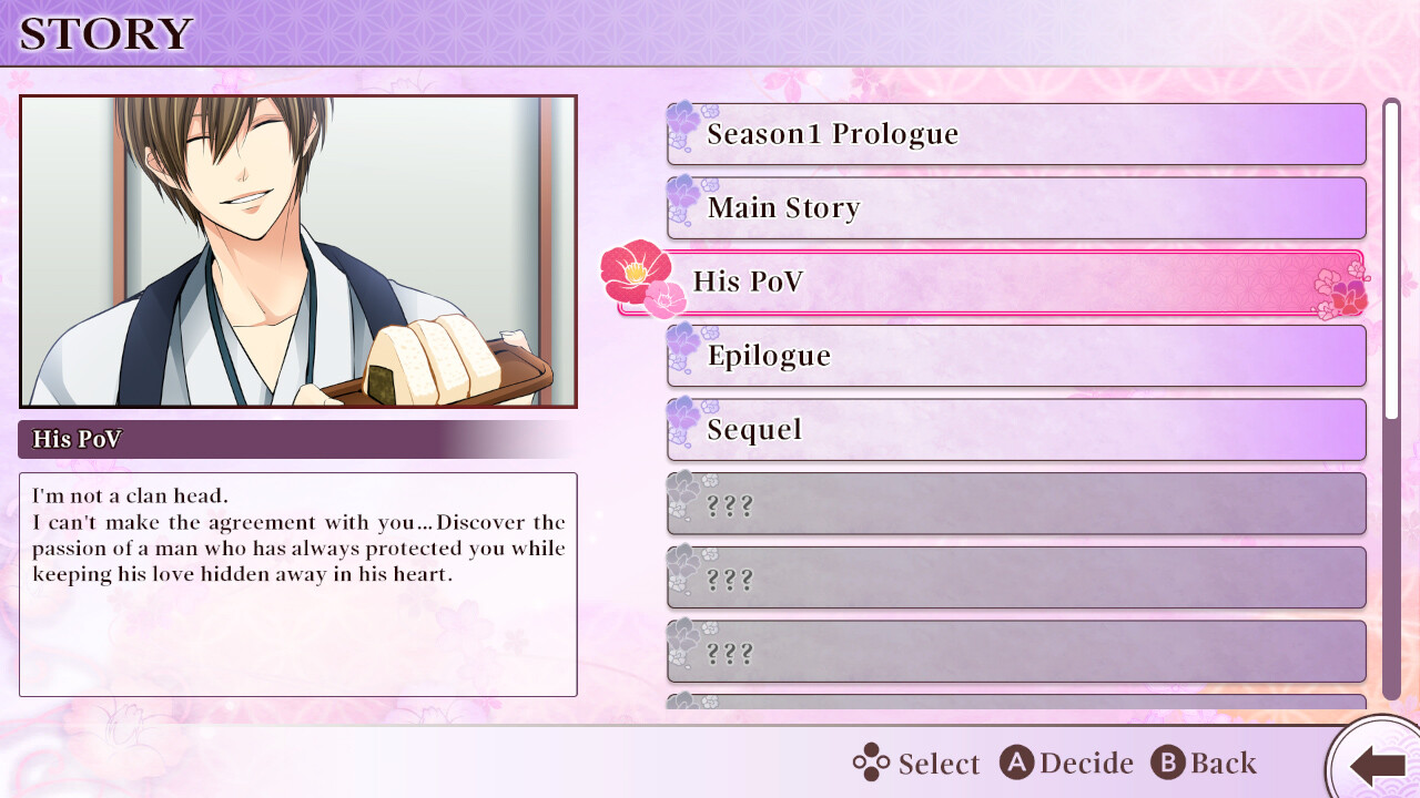 오늘 밤, 요염한 입맞춤을