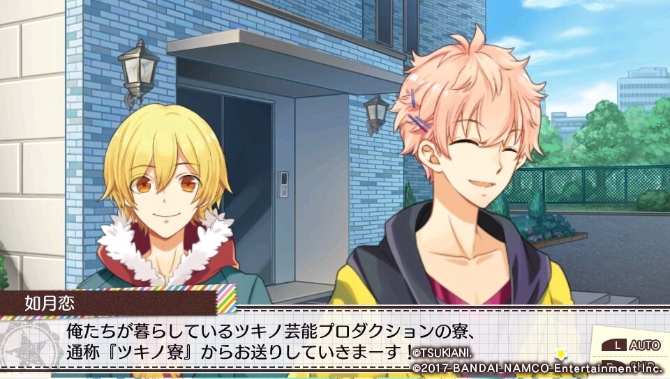 츠키토모。-TSUKIUTA. 12 memories-