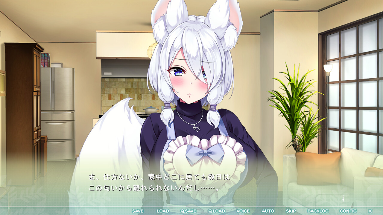 오네→쇼타←오네