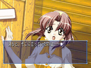 Never7 -the end of infinity-