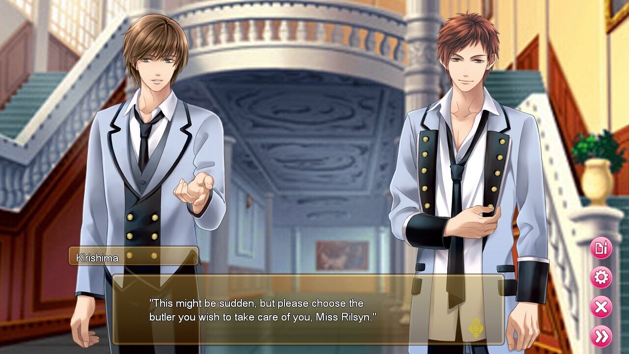 집사의 프린스님