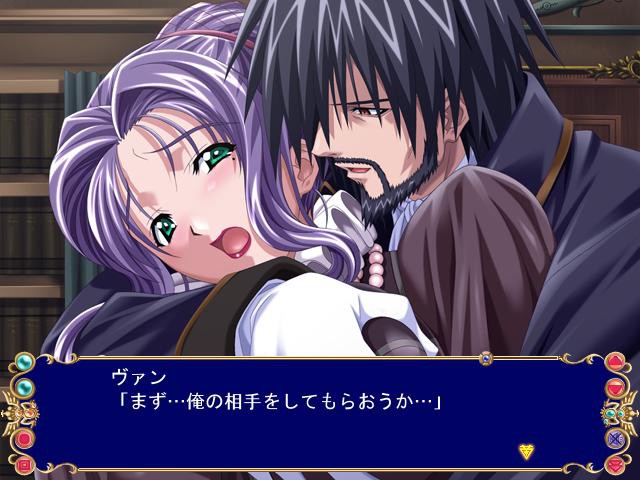 료히메 ～음란하게 울려 퍼지는 복수의 론도～