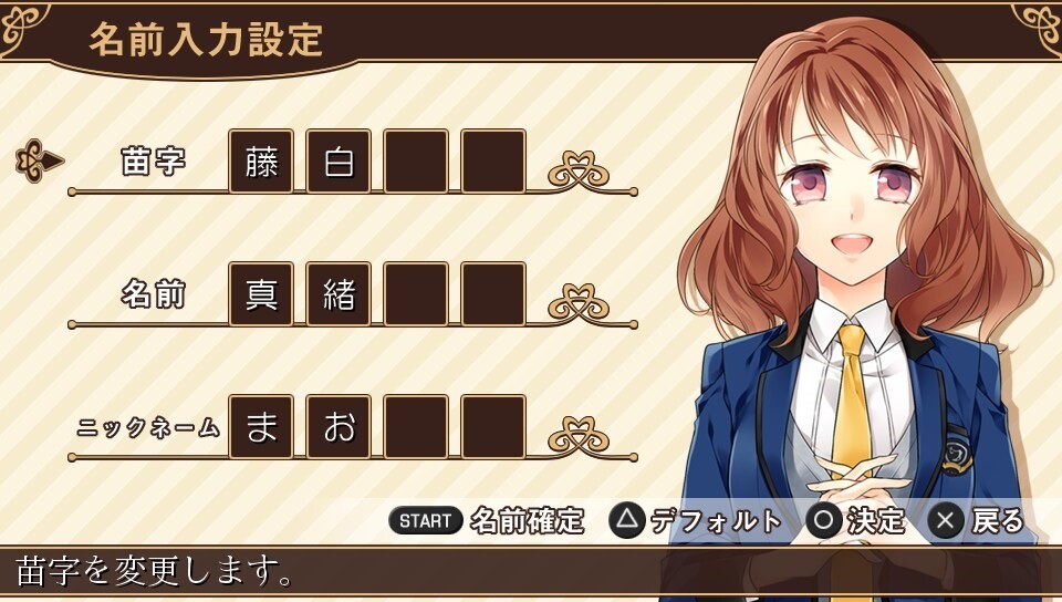 Cafe Cuillere ～카페 퀴예르～