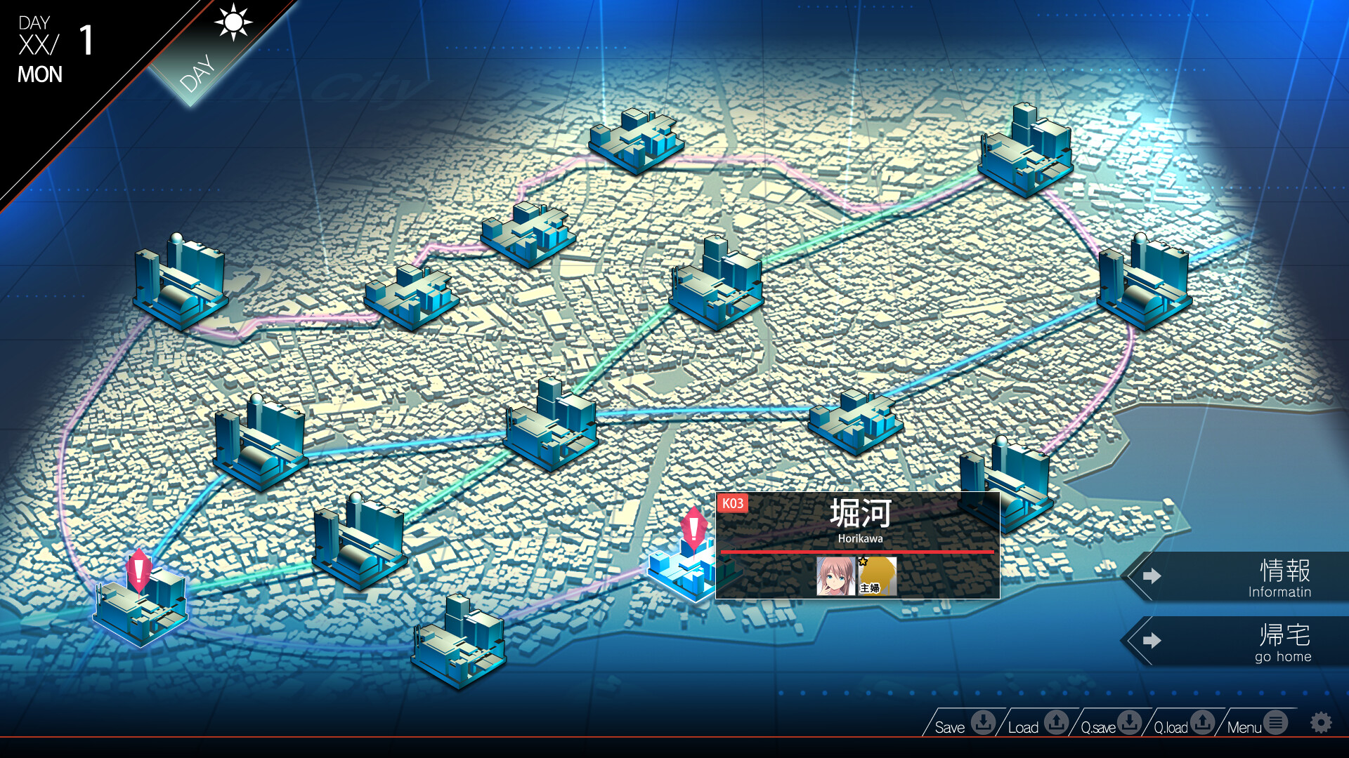 극한 치칸 특이점 2 치칸의 증명