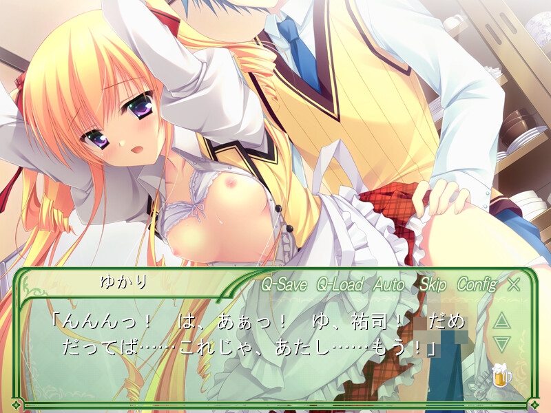 Princess Party Camellia ～프린세스 파티 카멜리아～