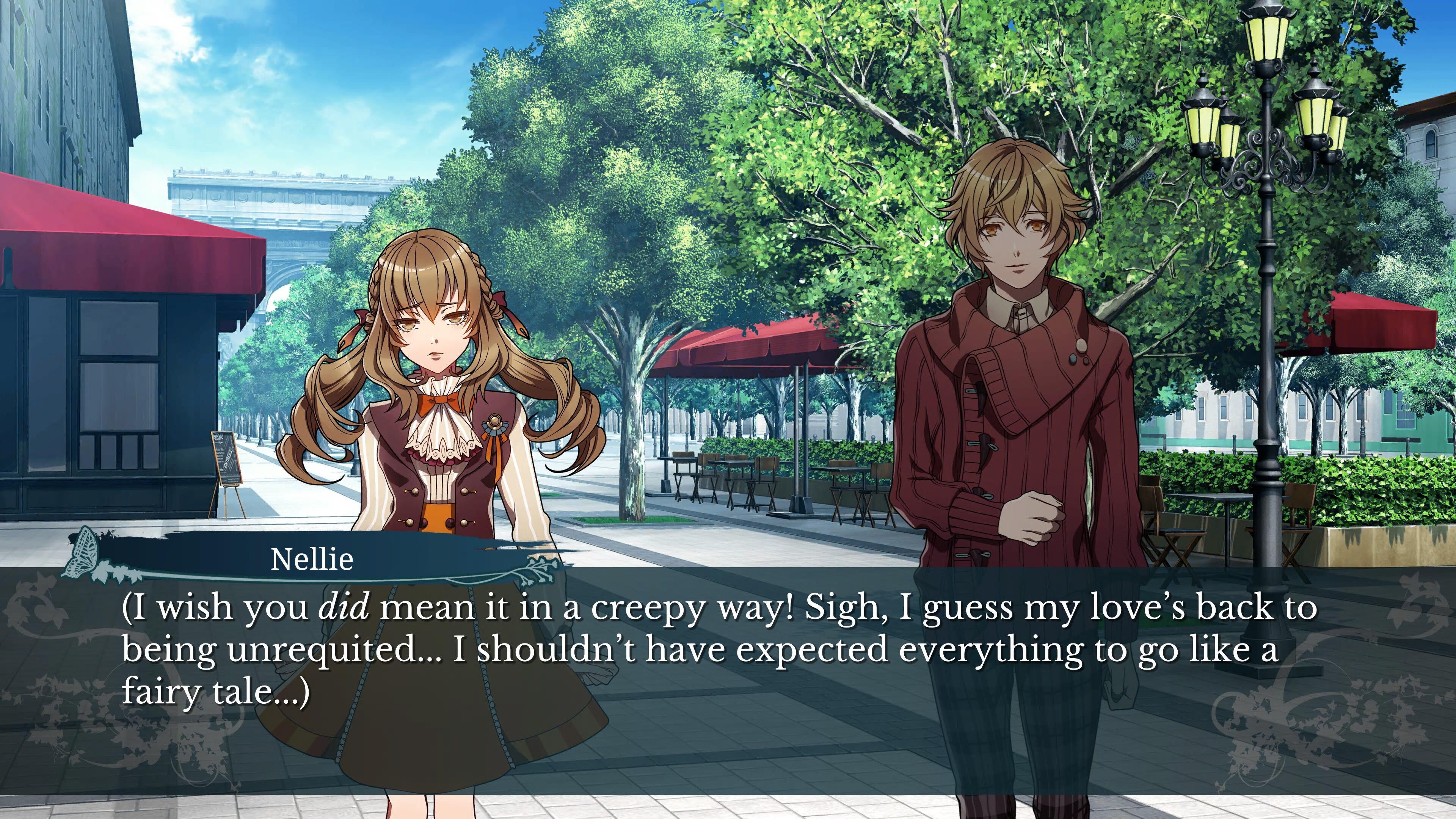 파타 모르가나의 관 현대편