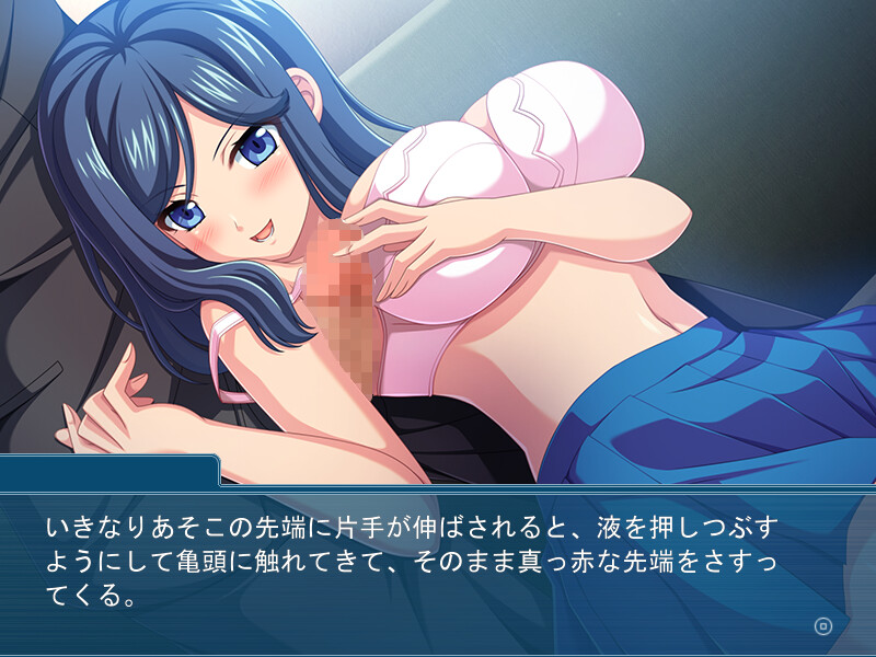 데레츤 누나의 에치 레슨 ～괴롭히는 건, 사랑하기 때문이란다?～