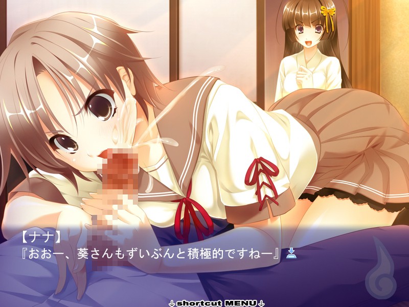 유령과 사랑하고 싶어!