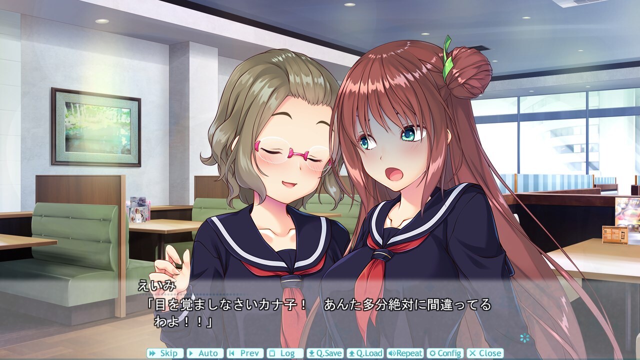 1/1 카레시 카노죠