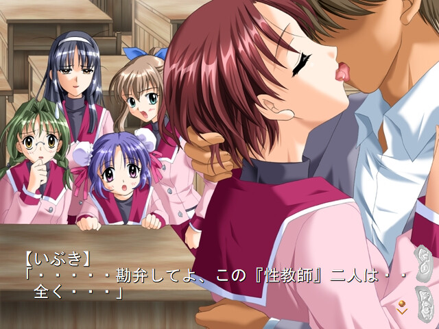 KISS×200 어느 분교의 이야기