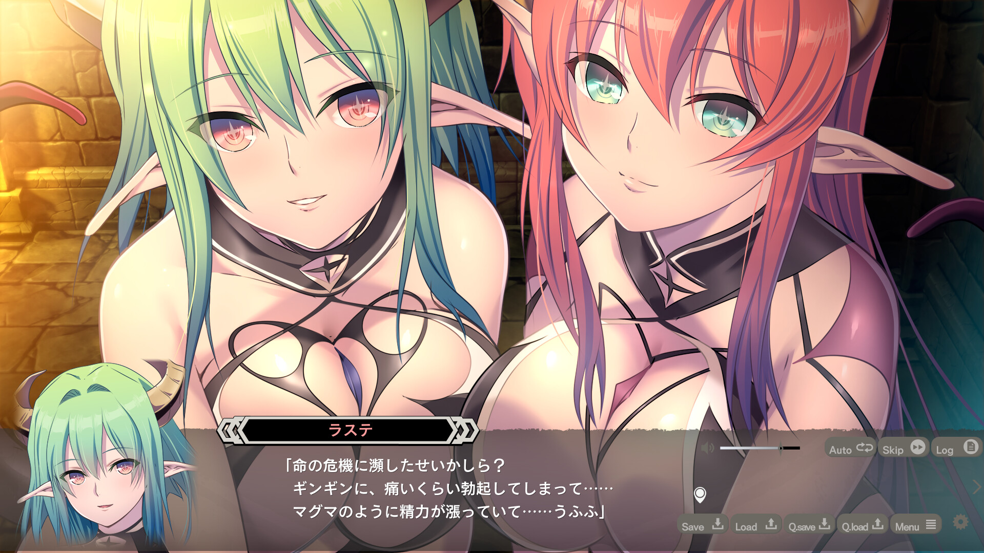 심연의 라비린토스