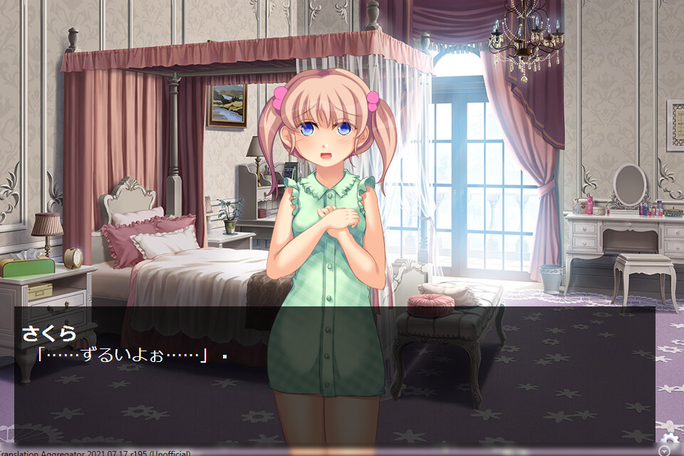 오빠 모집합니다