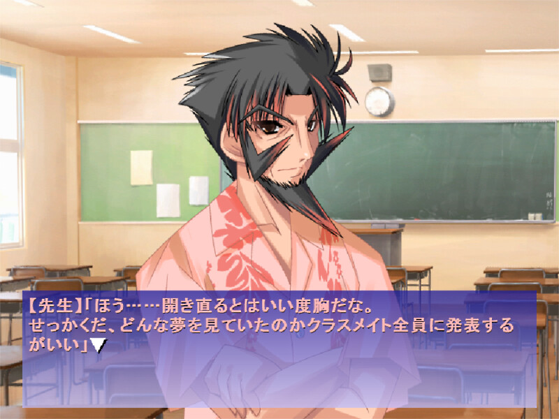 키치쿠의 문외의 변