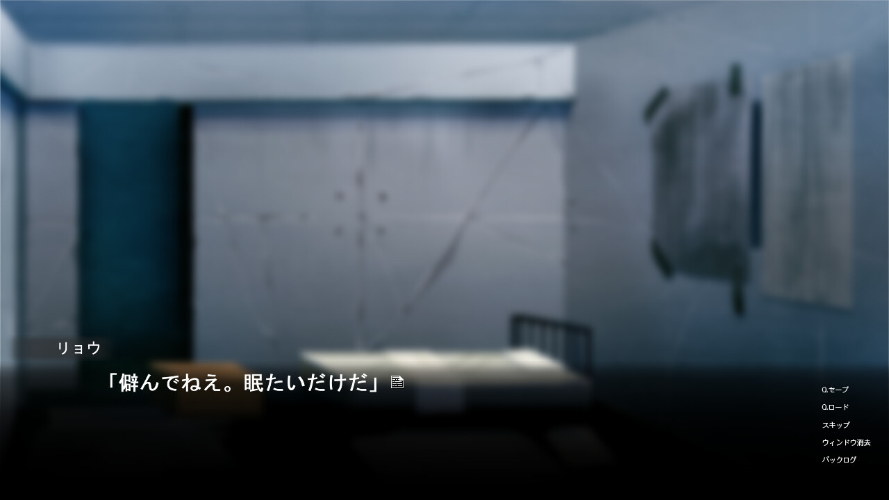 부용의 정토에 편히 잠드시길