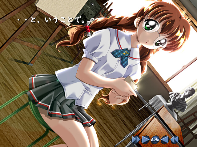 하루아키후유니나이시간