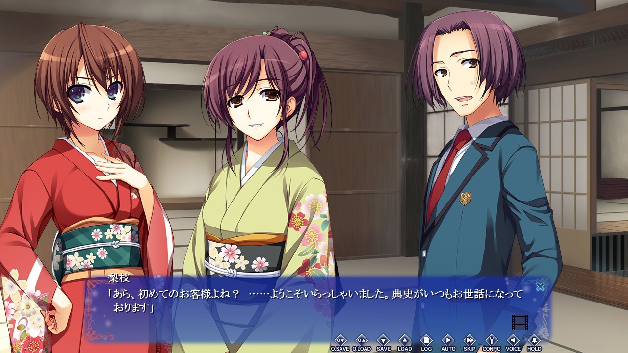 사랑이 아니라 ―― It’s not love，but so where near.