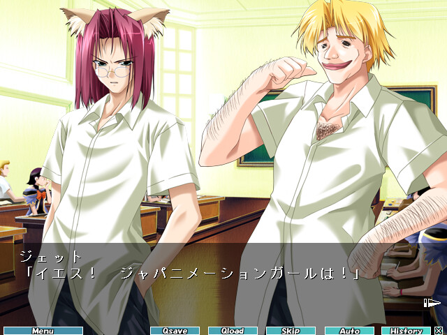 사립 아키하바라 학원