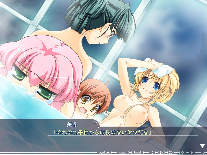 오토☆프리 ～사랑하라! 오토메 왕자님♪ 두근두근 웨딩 벨～