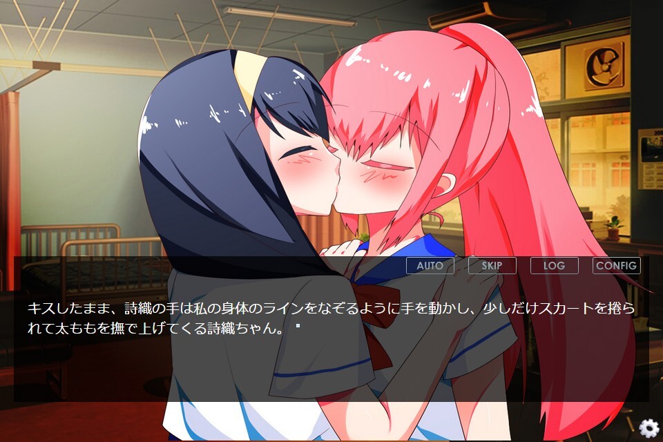 유리아이～유두처형～