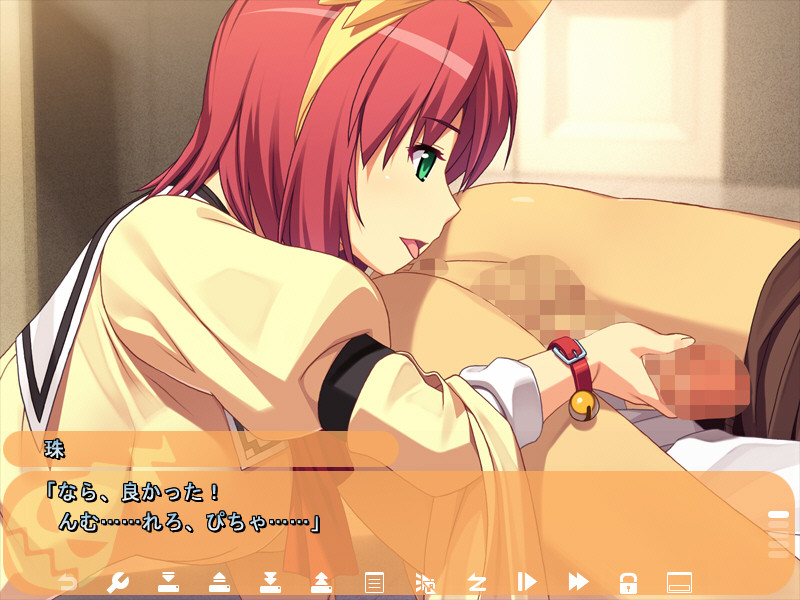 마카파라! ～저승에서 대인기～