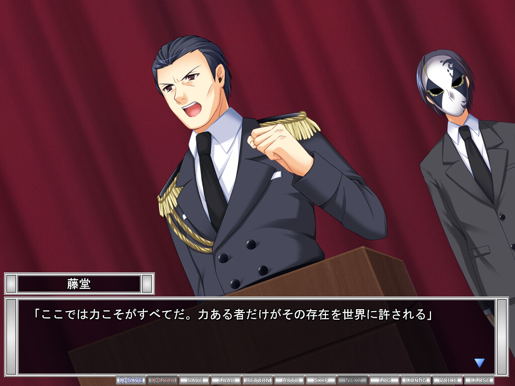 한때 있었던 태양