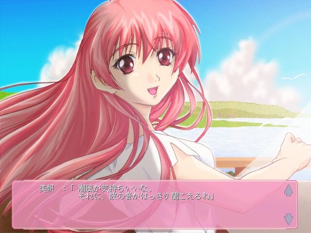 Confession ～첫 고백～