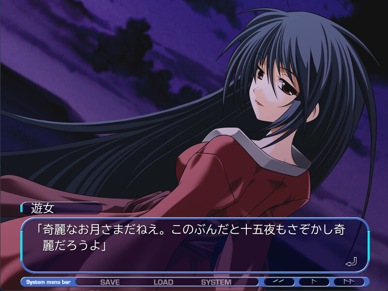 라스트 스토리(Last Story)는 당신에게.