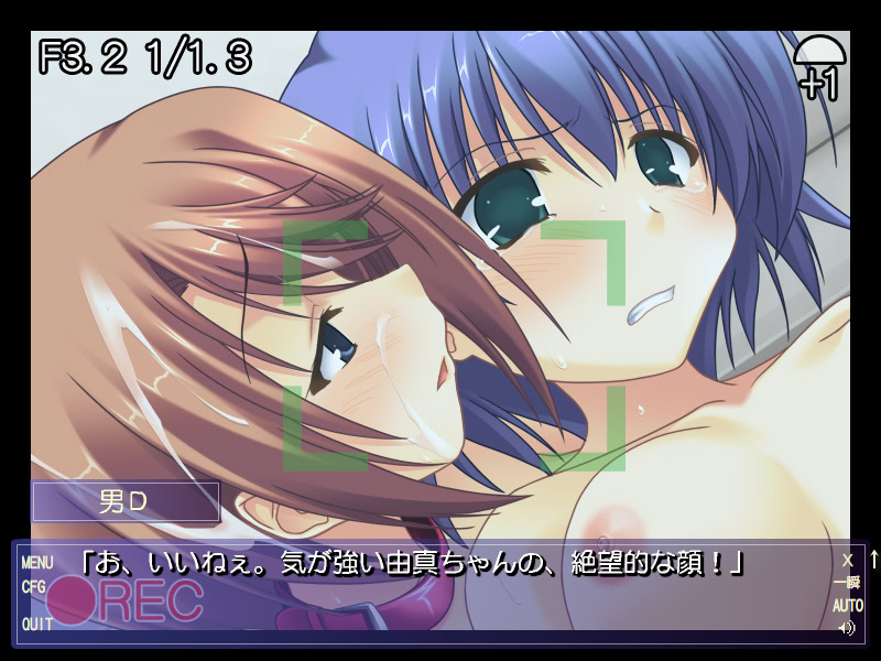 돌즈・러브 포션