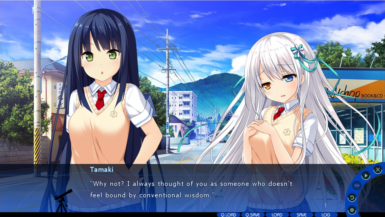 올려다보렴, 밤하늘의 별을 Interstellar Focus