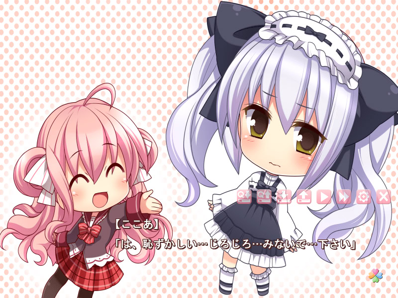 키미색 러브레터