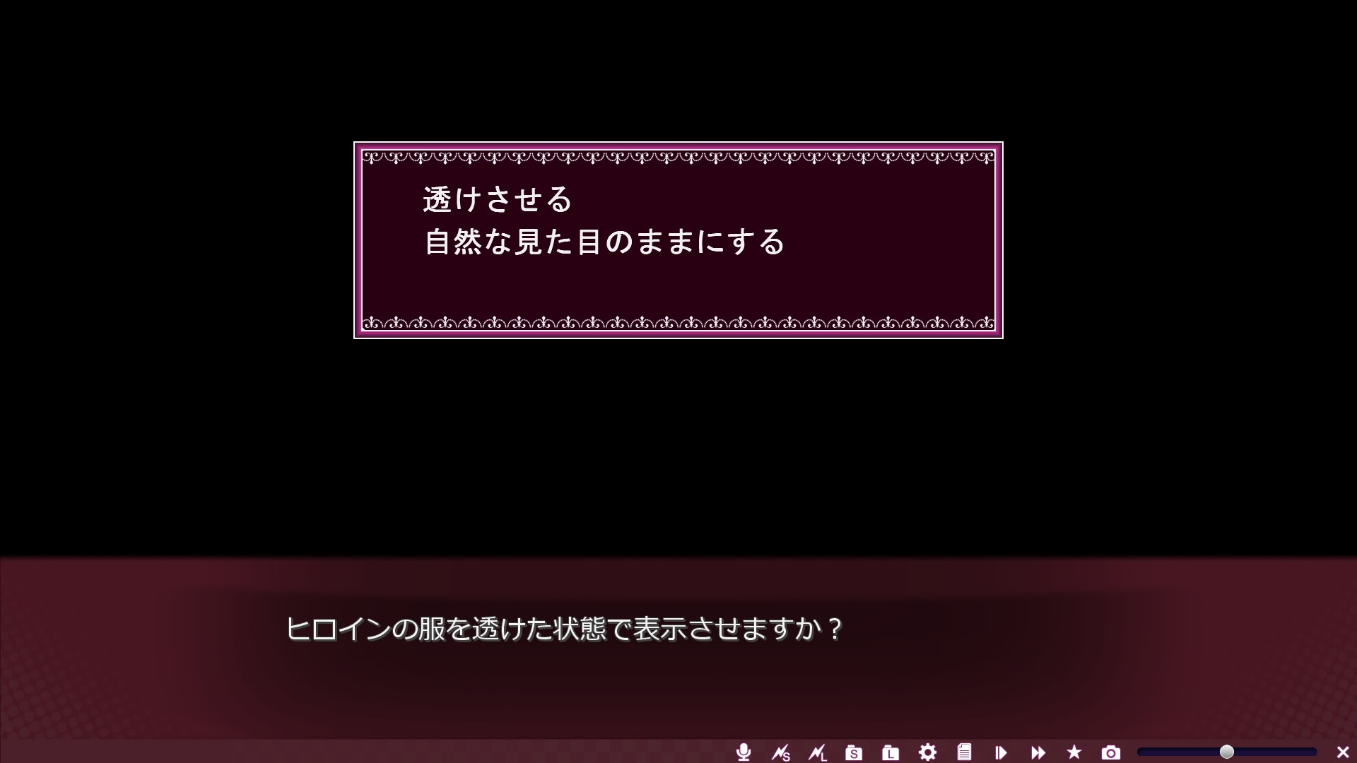 여름을 향한 방주Ⅰ