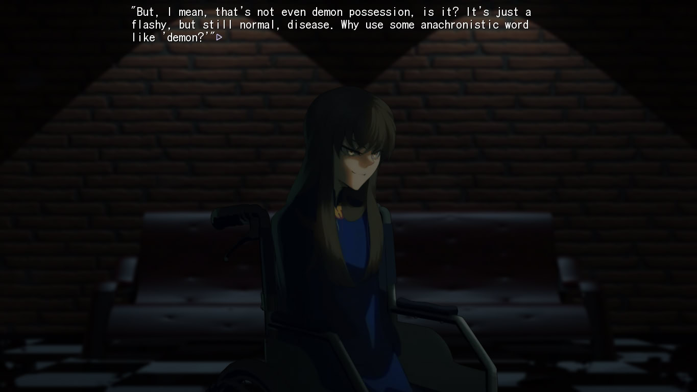 Decoration Disorder Disconnection 1